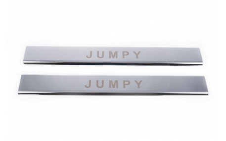 Накладки на пороги Citroen Jumpy