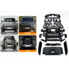 Комплект накладок Land Rover Defender L663
