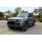 Комплект накладок Land Rover Defender L663