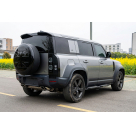 Комплект накладок Land Rover Defender L663