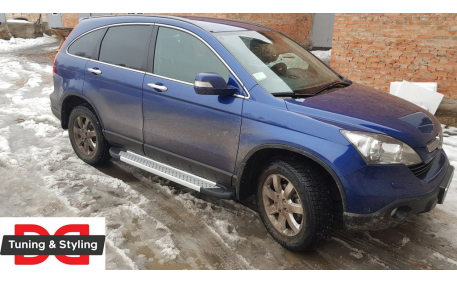 Подножки Honda CR-V