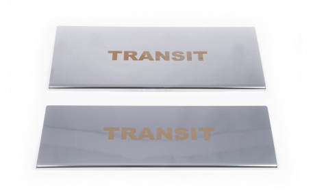 Накладки на пороги Ford Transit