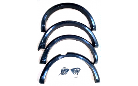 Арки Mitsubishi L200