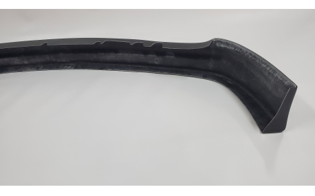 Накладка передняя BMW E38