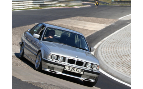 Накладка передняя BMW E34