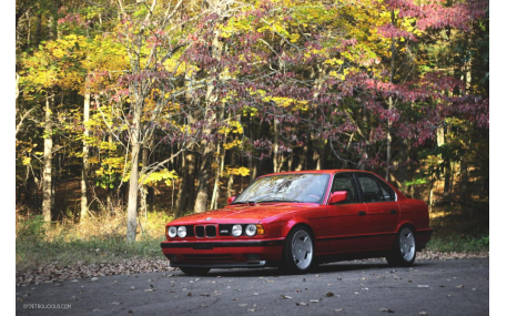 Накладка передняя BMW E34