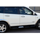 Хром накладки Ssang Yong 