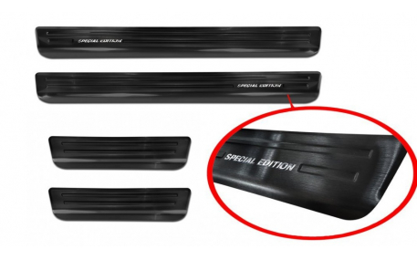 Накладки на пороги Citroen C5