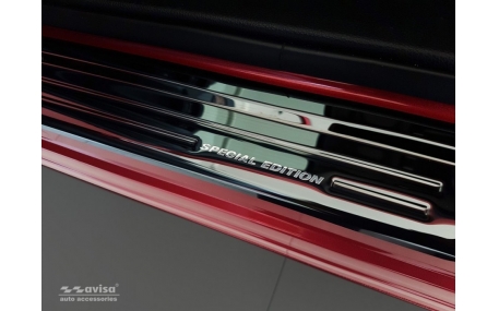 Накладки на пороги Honda CR-V