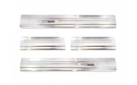 Накладки на пороги Mitsubishi Outlander