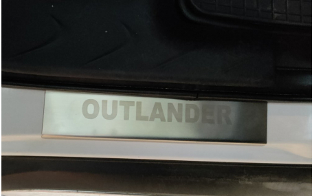 Накладки на пороги Mitsubishi Outlander XL
