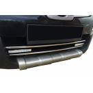 Хром накладки Nissan Qashqai J10