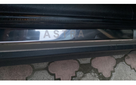 Накладки на пороги Opel Astra G