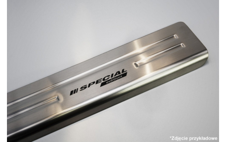 Накладки на пороги Opel Mokka