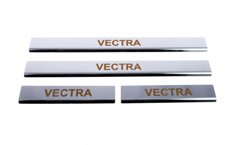 Накладки на пороги Opel Vectra B
