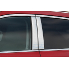 Хром накладки Nissan Qashqai J11