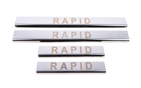 Накладки на пороги Skoda Rapid