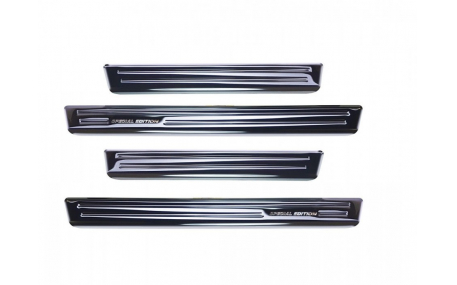 Накладки на пороги Skoda Kodiaq