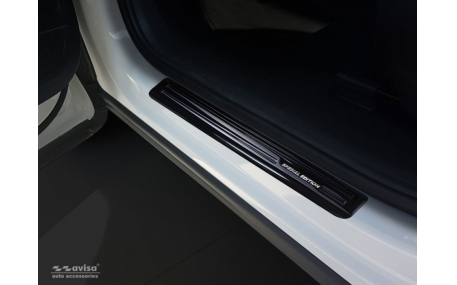 Накладки на пороги Skoda Kodiaq