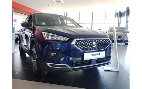 Накладки на пороги Seat Tarraco