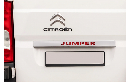 Хром накладки Citroen Jumper