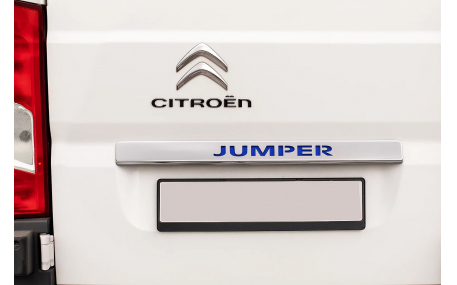 Хром накладки Citroen Jumper