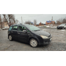 Рейлинги Ford C-Max