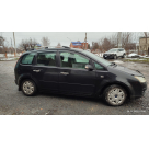 Рейлинги Ford C-Max