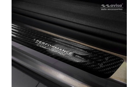 Накладки на пороги Volkswagen Tiguan