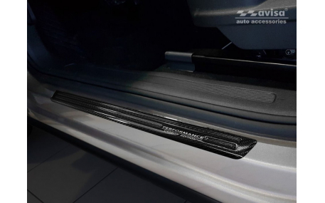 Накладки на пороги Volkswagen Tiguan