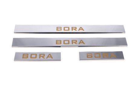 Накладки на пороги Volkswagen Bora