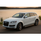 Подножки Audi Q7