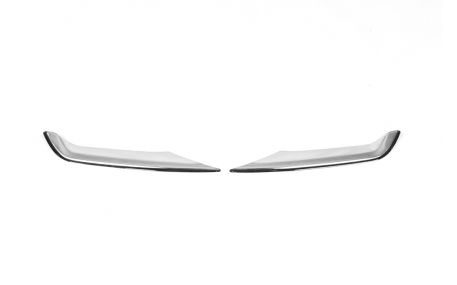 Хром накладки Nissan Qashqai J11