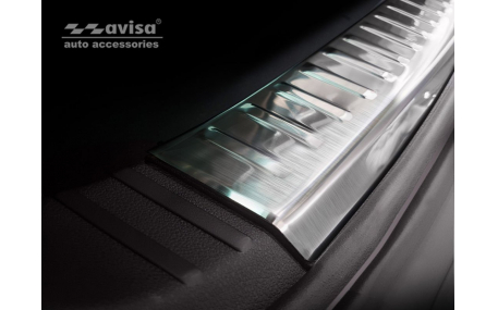 Накладка на задний бампер Skoda Kodiaq