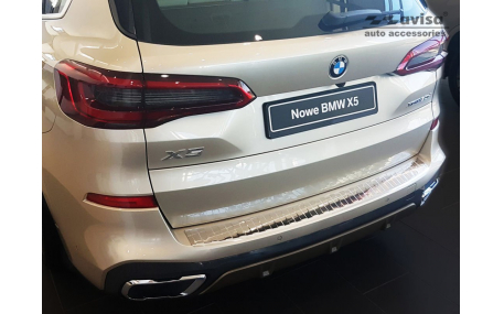 Накладка на задний бампер BMW X5 G05