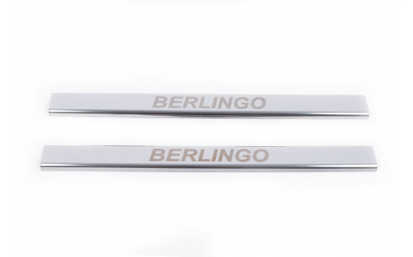 Накладки на пороги Citroen Berlingo
