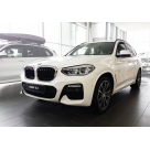 Накладка на задний бампер BMW X3 (G01)