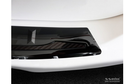 Накладка на задний бампер BMW X5 G05