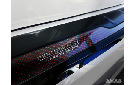 Накладка на задний бампер BMW X5 G05