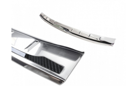 Накладка на задний бампер BMW X5 G05