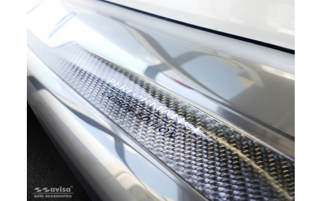 Накладка на задний бампер BMW X5 G05