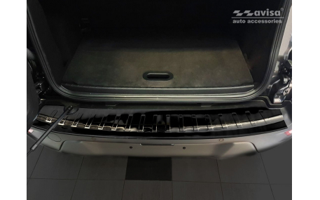 Накладка на задний бампер Ford EcoSport