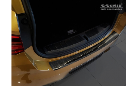 Накладка на задний бампер BMW X2 (F39)
