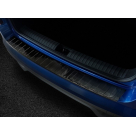 Накладка на задний бампер Skoda Kamiq