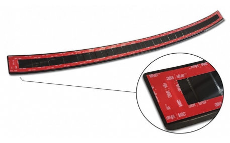 Накладка на задний бампер Peugeot 4007