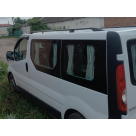 Рейлинги Opel Vivaro