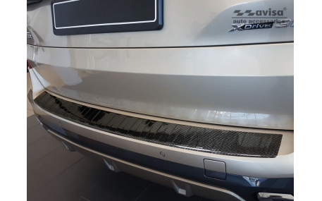 Накладка на задний бампер BMW X5 G05