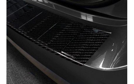 Накладка на задний бампер Skoda Kamiq