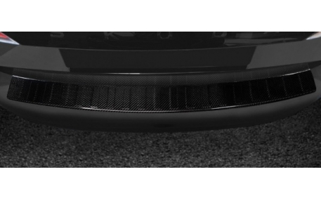 Накладка на задний бампер Skoda Kamiq