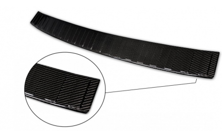 Накладка на задний бампер Skoda Kamiq